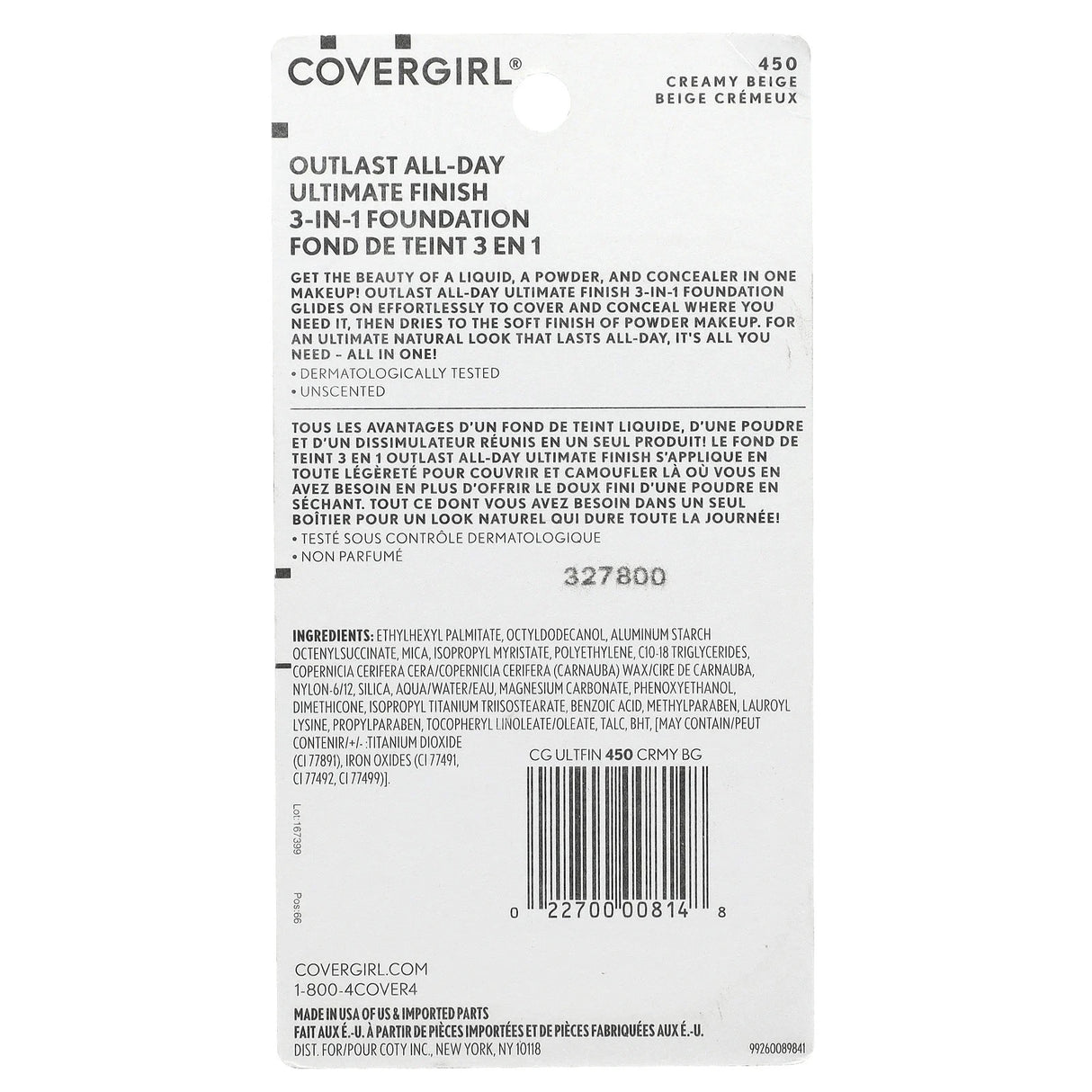 COVERGIRL Outlast All-Day Ultimate Finish 3-in-1 Foundation - 450 Creamy Beige-022700008148-LR-131491-5-LR eShop