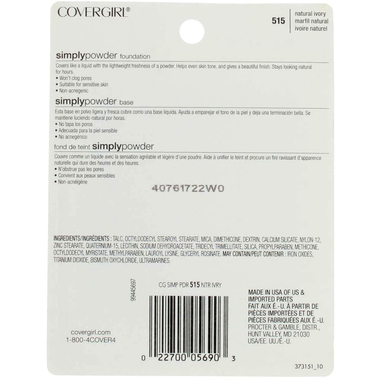 COVERGIRL Simply Powder Foundation - 515 Natural Ivory-022700056903-LR-120214-3-LR eShop