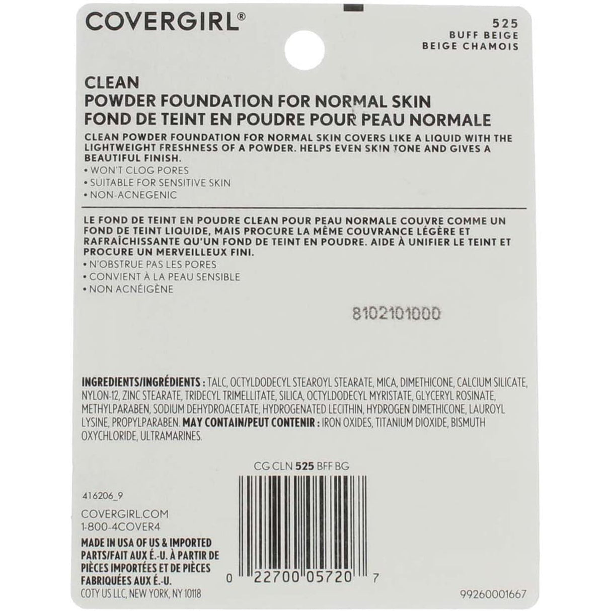 COVERGIRL Simply Powder Foundation - 525 Buff Beige-022700057207-LR-120834-3-LR eShop