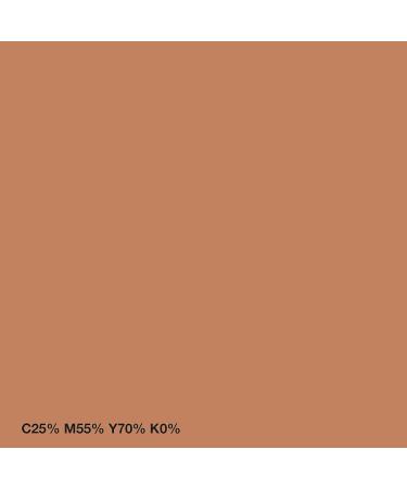 COVERGIRL Smoothers BB Cream - 815 Medium to Dark-022700033591-LR-138346-6-LR eShop