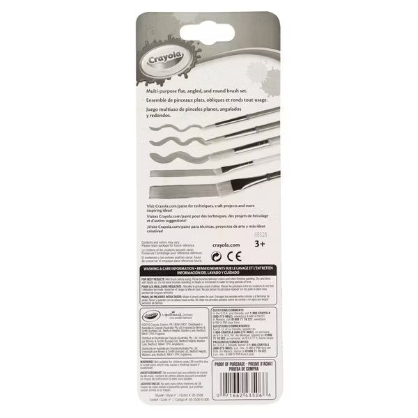 Crayola Paint Set, 5 count-071662435066-LR-206323-5-LR eShop