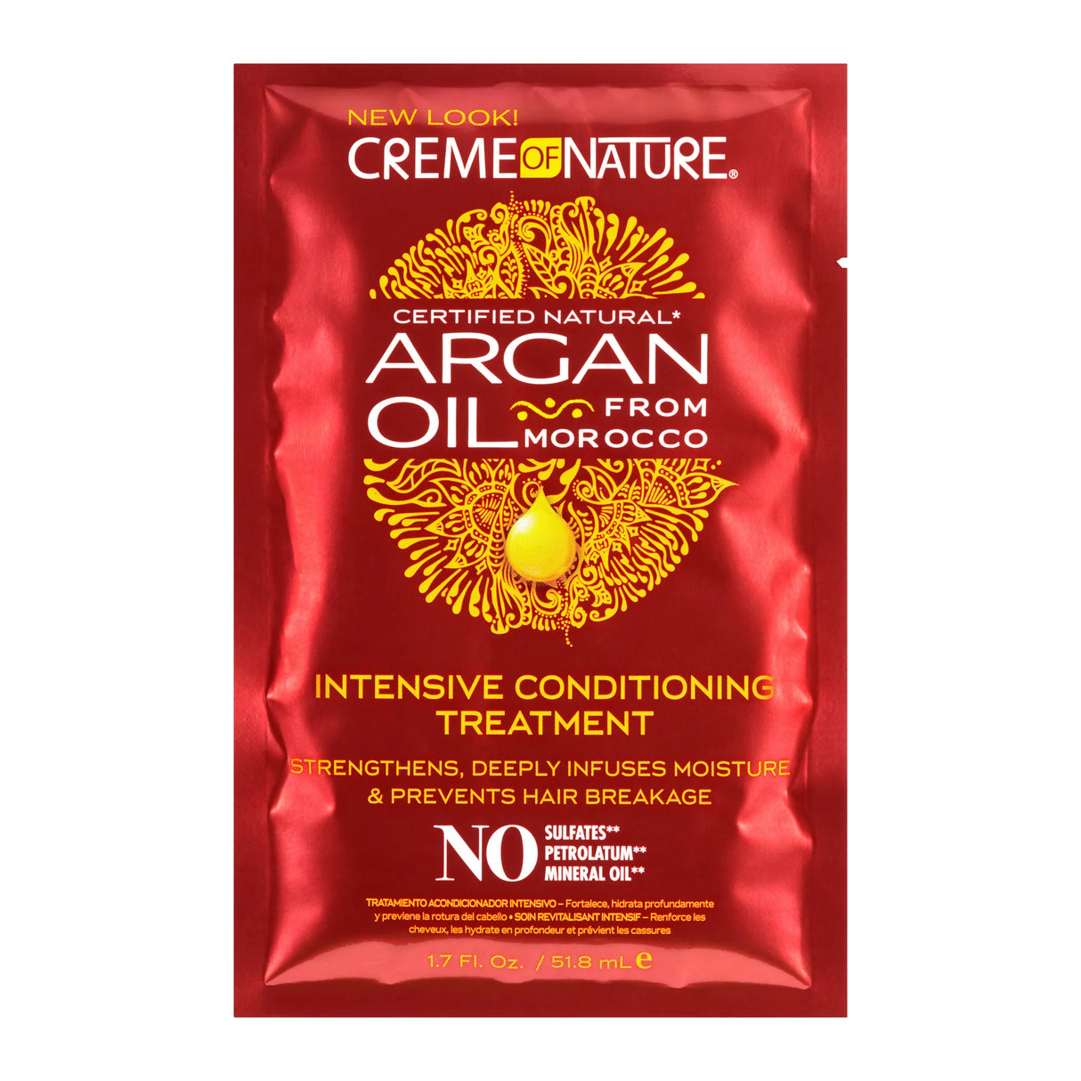 Creme of Nature Argan Oil Intensive Conditioning Treatment, 1.75 oz-075724245662-LR-265709-1-LR eShop