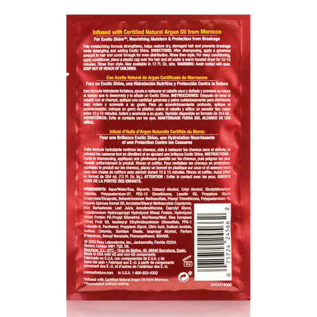 Creme of Nature Argan Oil Intensive Conditioning Treatment, 1.75 oz-075724245662-LR-265709-2-LR eShop