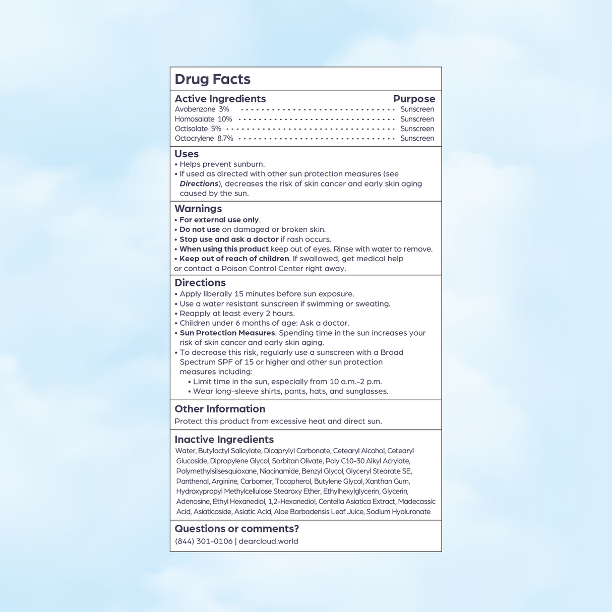 dearcloud Tone Blur Essence Sunscreen, SPF 50+-810150960242-LR-357645-5-LR eShop