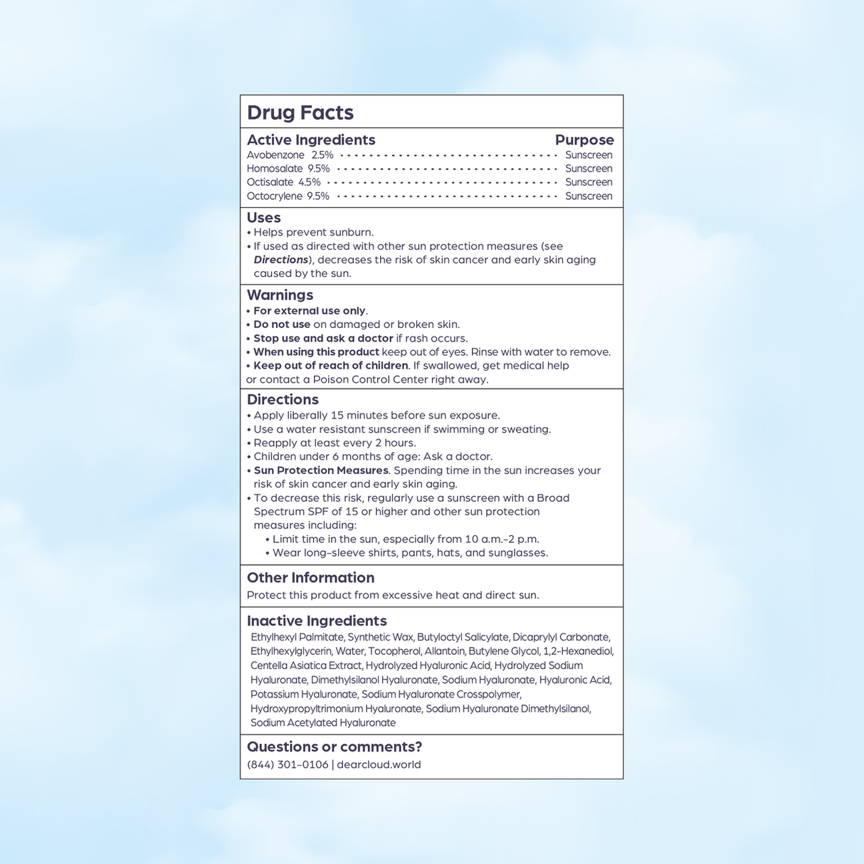 dearcloud Travel Size Sunny Defense Sunscreen Stick, SPF 50+-810150960266-LR-357646-10-LR eShop