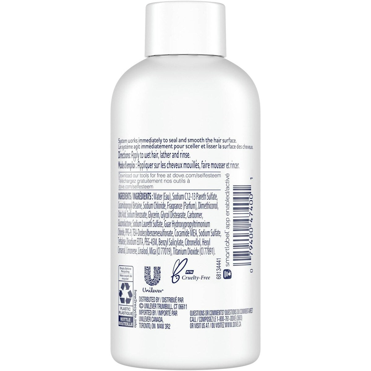 Dove Nutritive Solutions Intensive Repair Shampoo, 3 oz-079400474001-LR-351333-2-LR eShop
