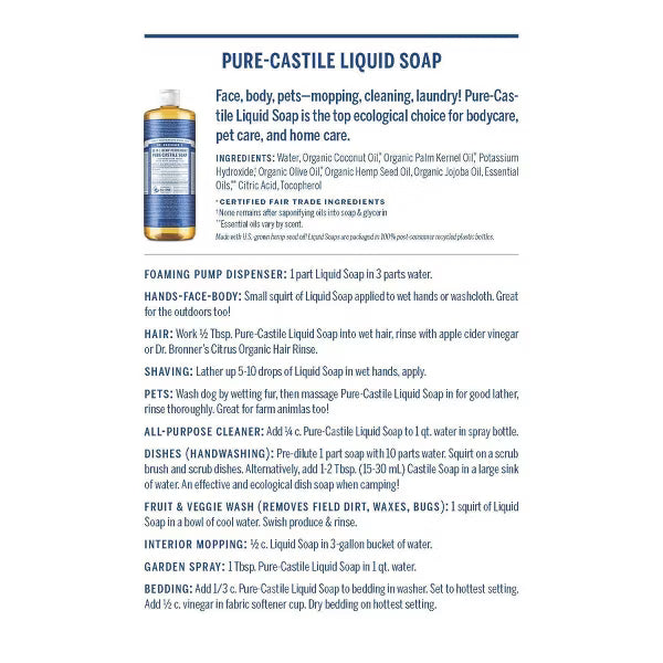 DR. BRONNER'S Magic Pure Castile Liquid Soap - Lavender, 2 oz-018787774021-LR-310920-7-LR eShop