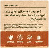 Dr. Squatch Mini Bar Soap - Wood Barrel Bourbon, 2.3 oz-810095593758-LR-358756-3-LR eShop