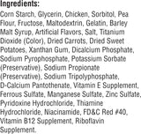 DreamBone Large Chicken-Wrapped Chews, 8 count-810833028573-LR-343743-5-LR eShop