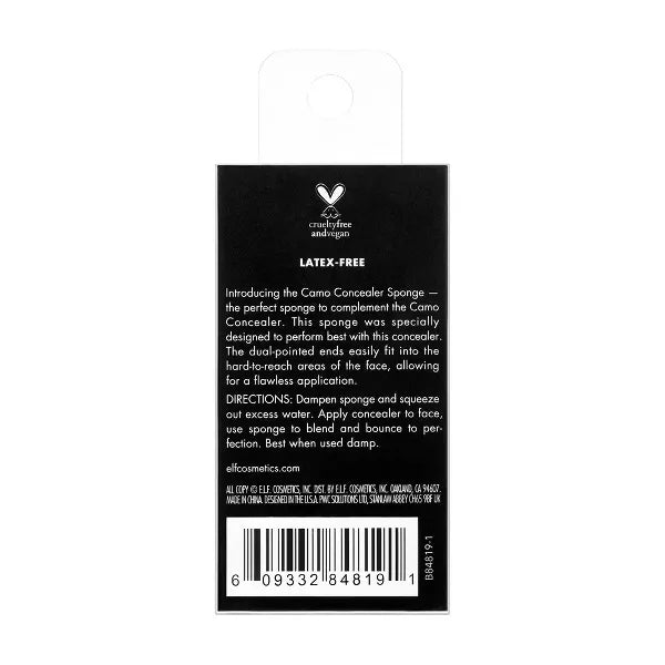 e.l.f. Camo Concealer Sponge-609332848191-LR-334245-7-LR eShop