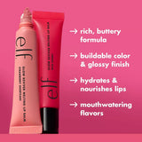 e.l.f. Glow Reviver Melting Lip Balm - Vanilla Soft Serve, 0.52 oz-609332834163-LR-360261-9-LR eShop