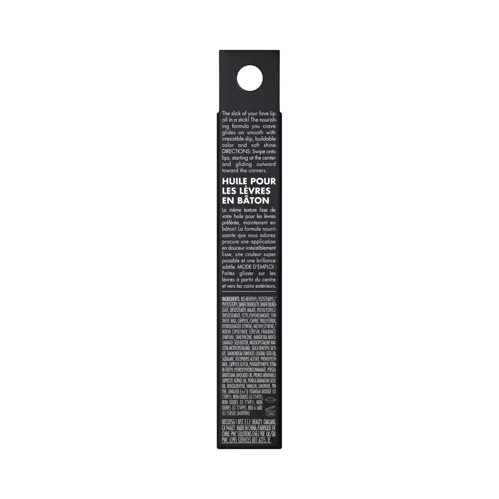e.l.f. Glow Reviver Slipstick - Cara-melt, 0.11 oz-609332833050-LR-360251-13-LR eShop