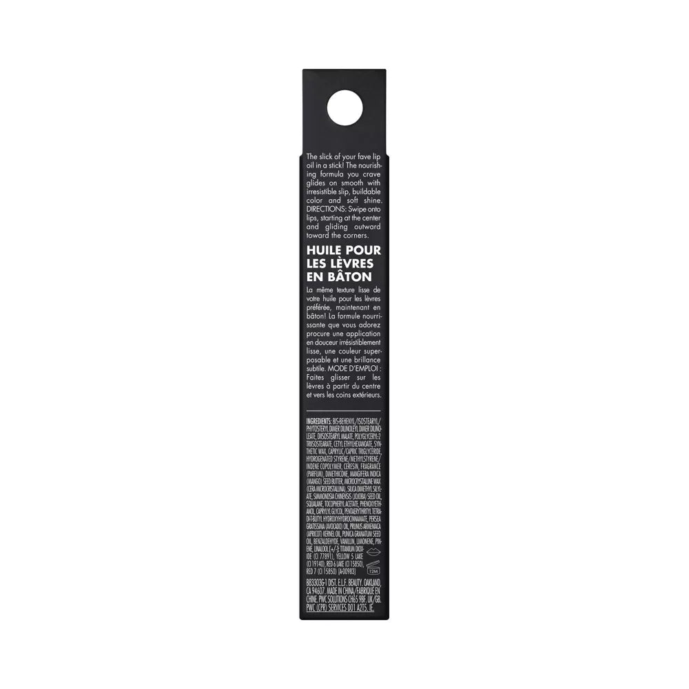 e.l.f. Glow Reviver Slipstick - Pink-Me Energy, 0.11 oz-609332833036-LR-360250-14-LR eShop