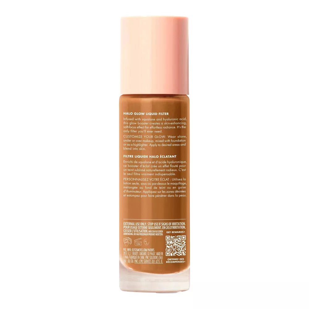 e.l.f. Halo Glow Liquid Filter Highlighter - 5.5 Medium/Tan, 1.06 oz-609332835634-LR-360264-13-LR eShop