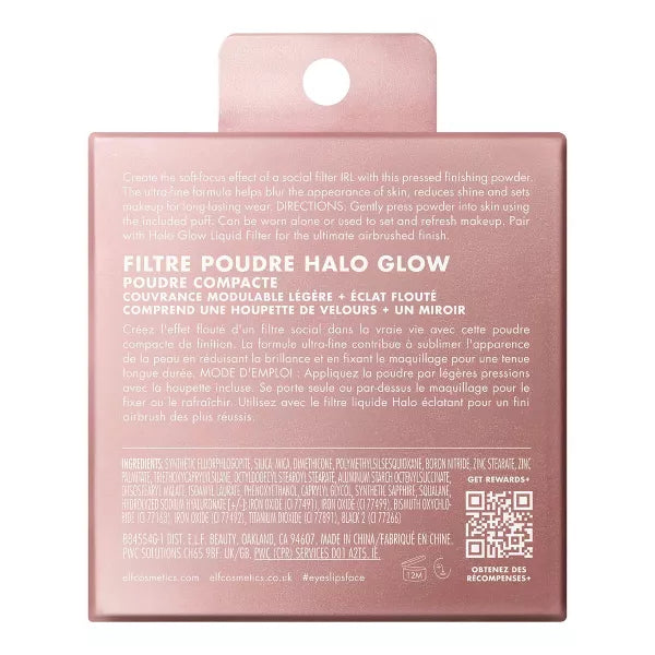 e.l.f. Halo Glow Powder Filter Foundation - Rich Warm-609332845541-LR-356683-5-LR eShop