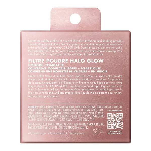e.l.f. Halo Glow Powder Filter Foundation - Tan Warm-609332845497-LR-356681-4-LR eShop