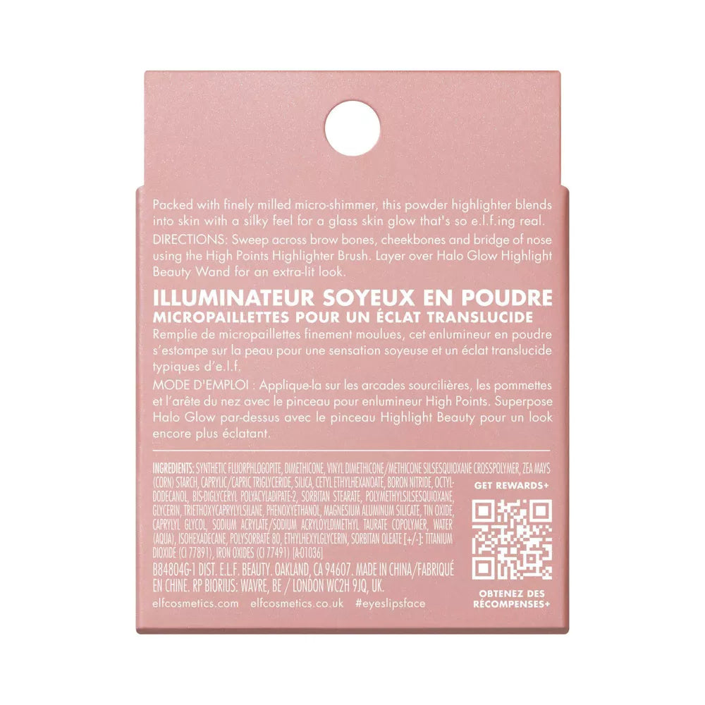 e.l.f. Halo Glow Silky Powder Highlighter - Blush Money, 0.15 oz-609332848047-LR-360276-11-LR eShop