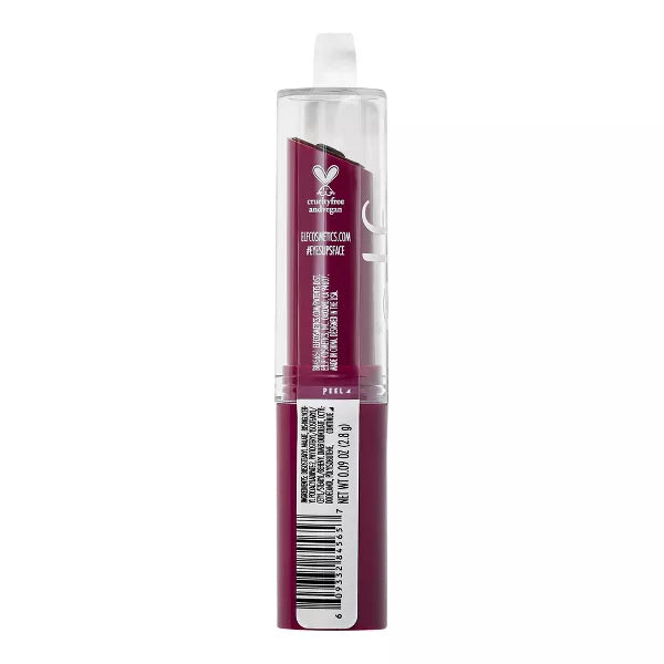 e.l.f. Hydrating Core Lip Shine Makeup - Ecstatic, 0.09 oz-609332845657-LR-342631-6-LR eShop