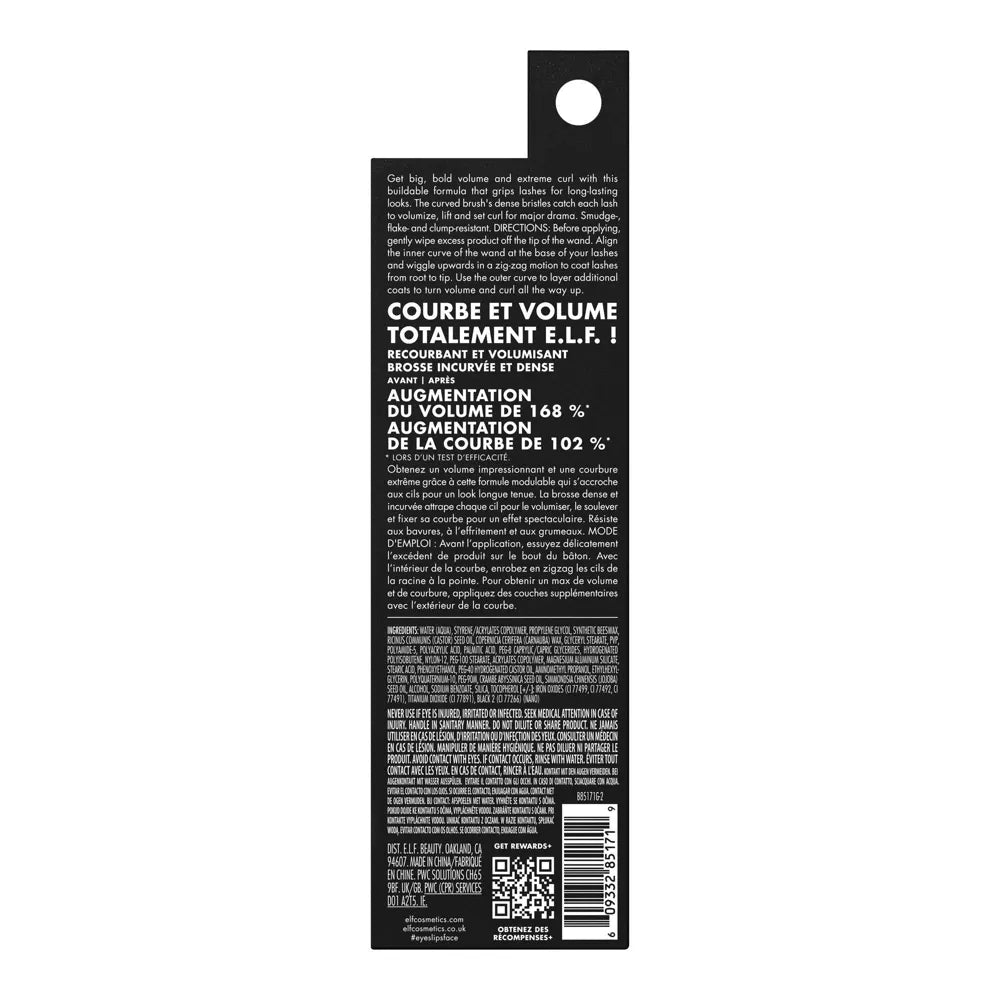 e.l.f. Incredi-Curl Curling & Volumizing Mascara - Pitch Black, 0.32 oz-609332851719-LR-360278-12-LR eShop