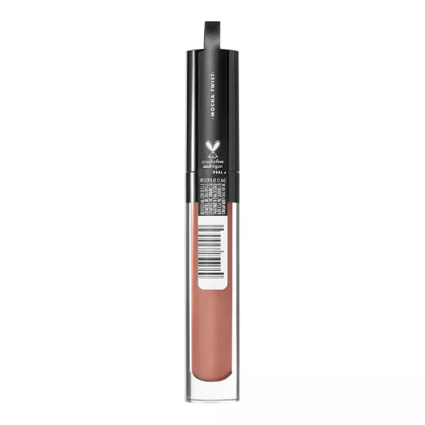 e.l.f. Lip Plumping Gloss - Mocha Twist-609332824546-LR-319766-4-LR eShop