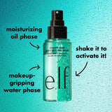 e.l.f. Power Grip Dewy Setting Spray, 2.7 fl oz-609332847590-LR-356693-7-LR eShop