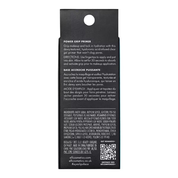 e.l.f. Power Grip Primer Mini - Iridescent-609332836655-LR-355232-5-LR eShop