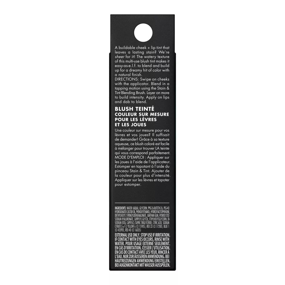 e.l.f. Sheer For It Blush Tint Stain For Lips + Cheek - Orange Crush, 0.22 oz-609332823211-LR-361079-13-LR eShop