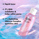 e.l.f. SKIN Thirst Burst Pore-fecting Toner, 4.7 oz-609332575882-LR-360226-7-LR eShop