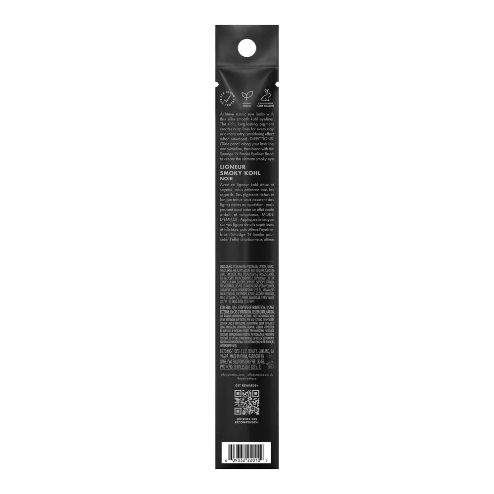 e.l.f. Smoky Kohl Eyeliner - Black Velvet, 0.03 oz-609332220102-LR-360219-13-LR eShop