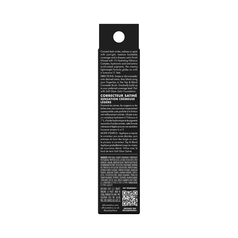 e.l.f. Soft Glam Satin Concealer - 51 Deep Cool, 0.21 oz-609332852006-LR-360293-13-LR eShop