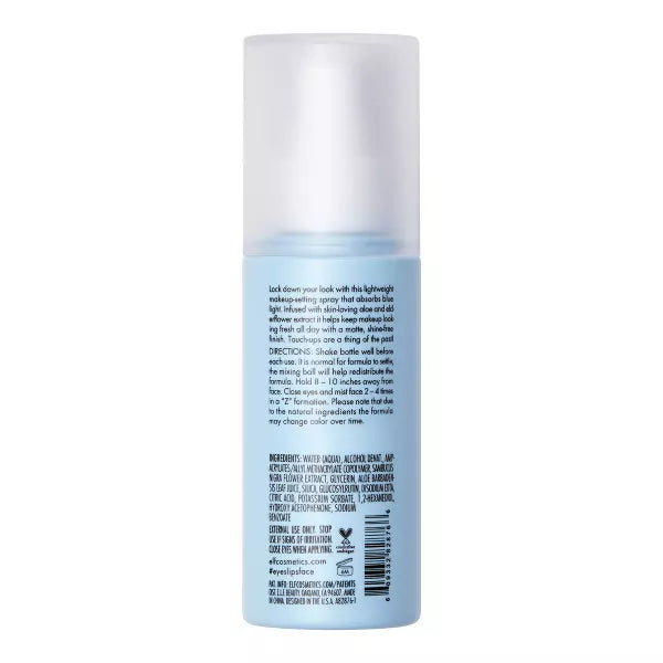 e.l.f. Stay All Night Blue Light Micro Setting Mist-609332828766-LR-342659-3-LR eShop