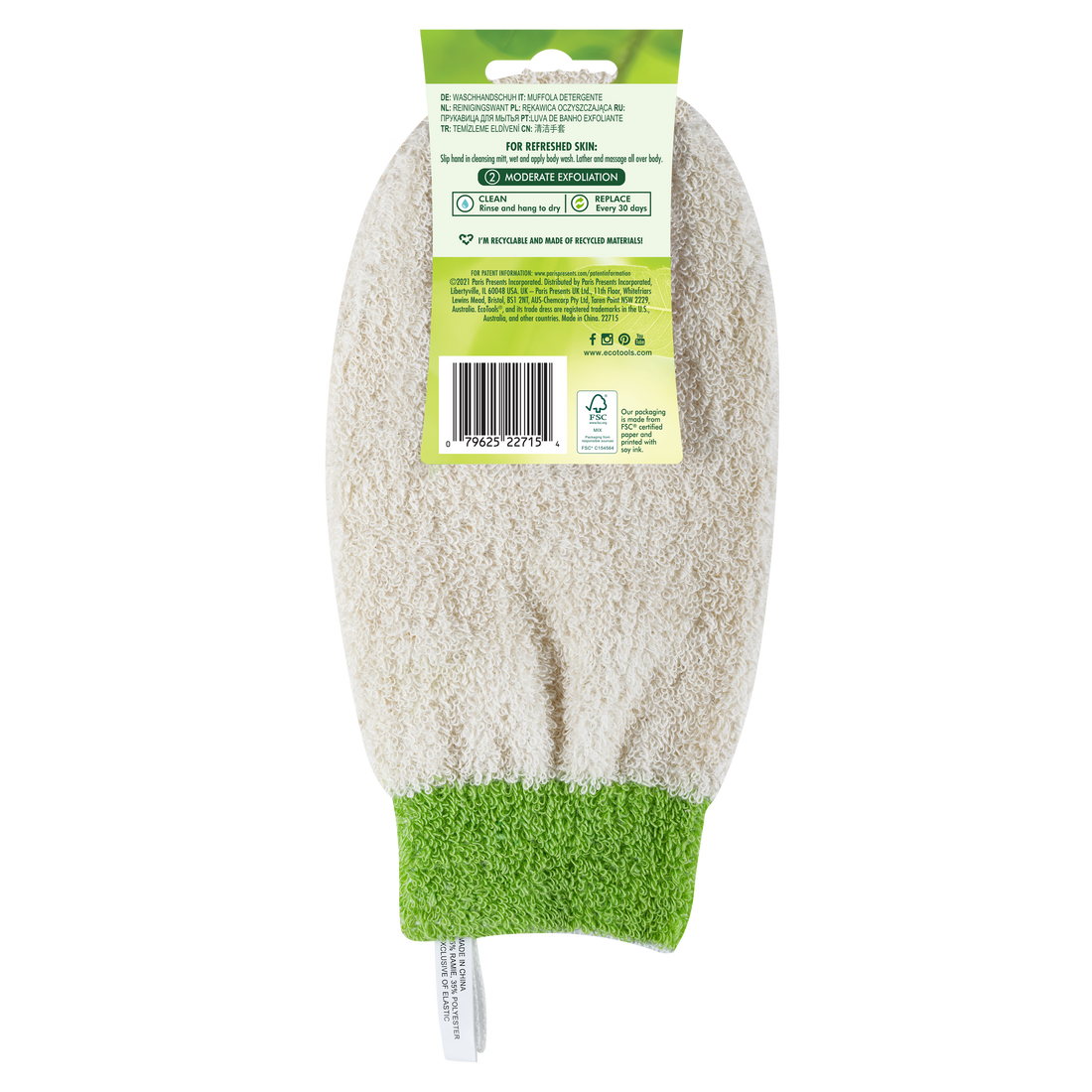 EcoTools Bath & Shower Mitt - Green-079625227154-LR-355336-5-LR eShop
