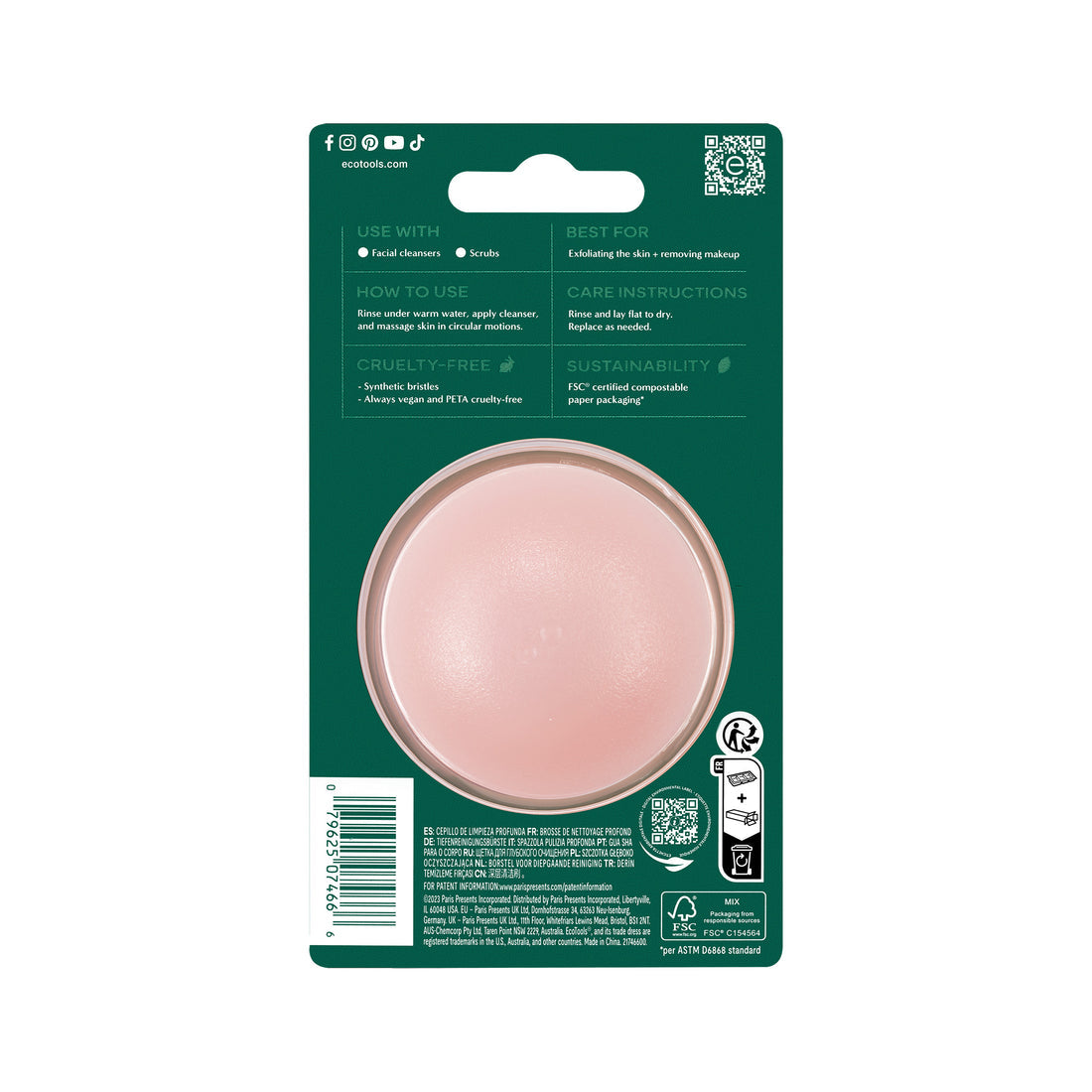 EcoTools Deep Cleansing Facial Brush - Assorted-079625074666-LR-339193-7-LR eShop