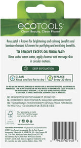 EcoTools Infused Facial Sponges - Rose Petal Bamboo Charcoal, 3 count-079625075403-LR-337687-4-LR eShop