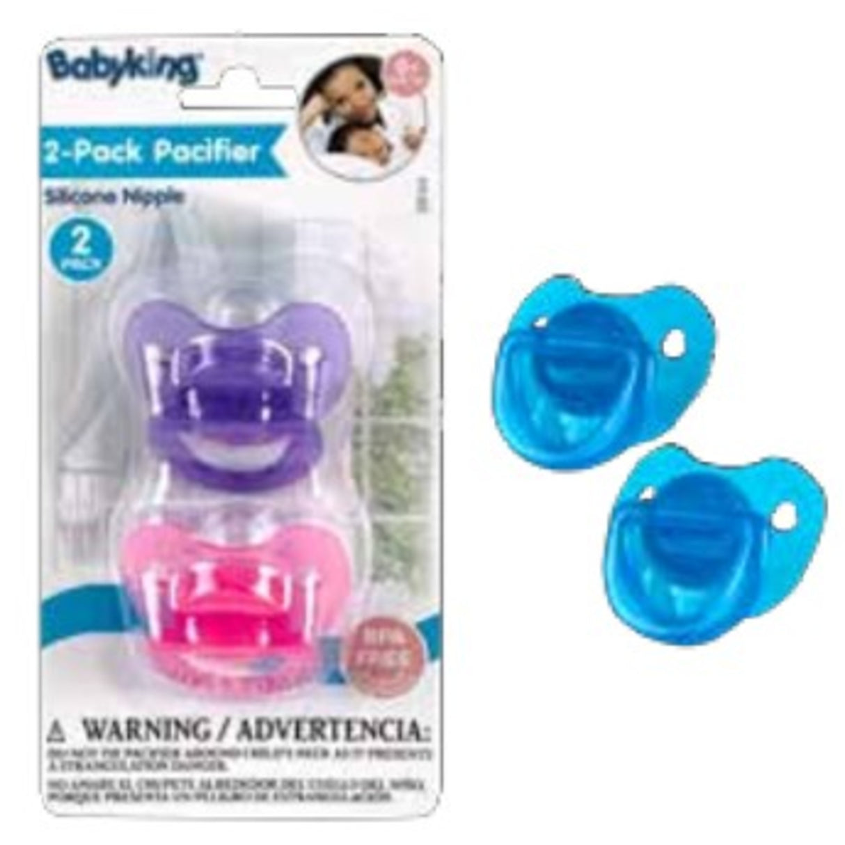 2PK PACIFIERS