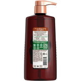 Garnier Whole Blends Whole Blends Smoothing Shampoo, 28 oz-603084560714-LR-361695-9-LR eShop