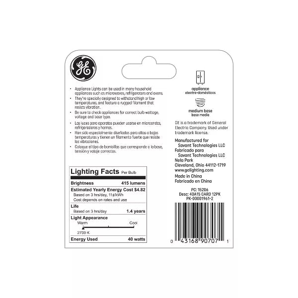 GE Lighting 40W Reveal A15 Incandescent Appliance Light Bulb: Dimmable, 415 Lumens, E26 Base-043168907071-LR-147743-3-LR eShop