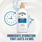 Gold Bond Healing Hydrating Lotion, 14 oz., With Aloe, 24HR Hydration-041167066515-LR-363885-4-LR eShop