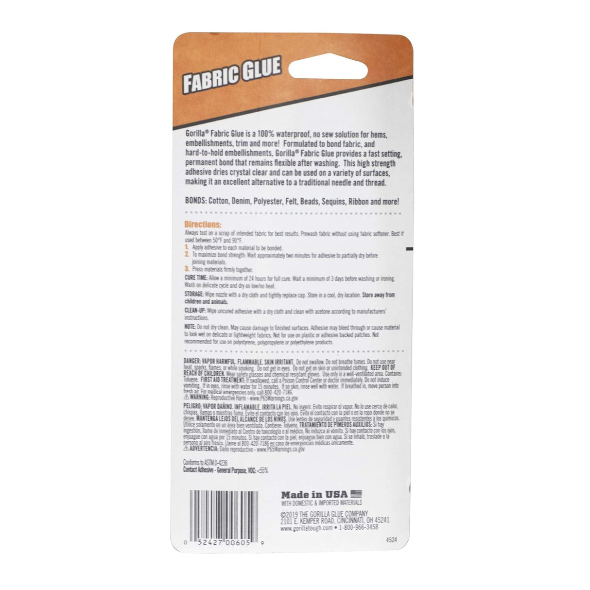 Gorilla Glue Waterproof Fabric Glue, 2.5 oz-052427006059-LR-348290-2-LR eShop