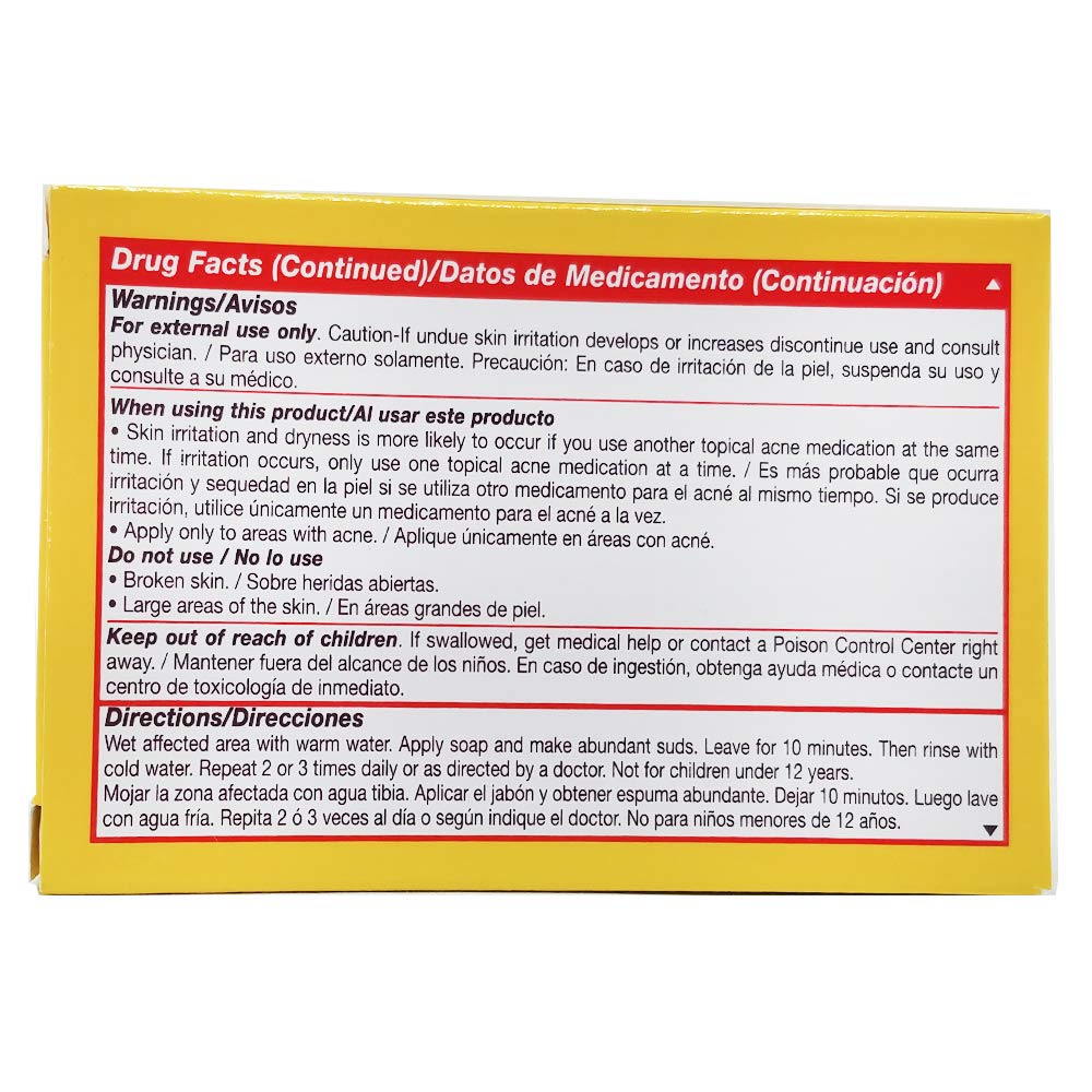 Grisi Bio Sulfur Soap for Acne Treatment, 4.4 oz-037836084225-LR-318083-2-LR eShop