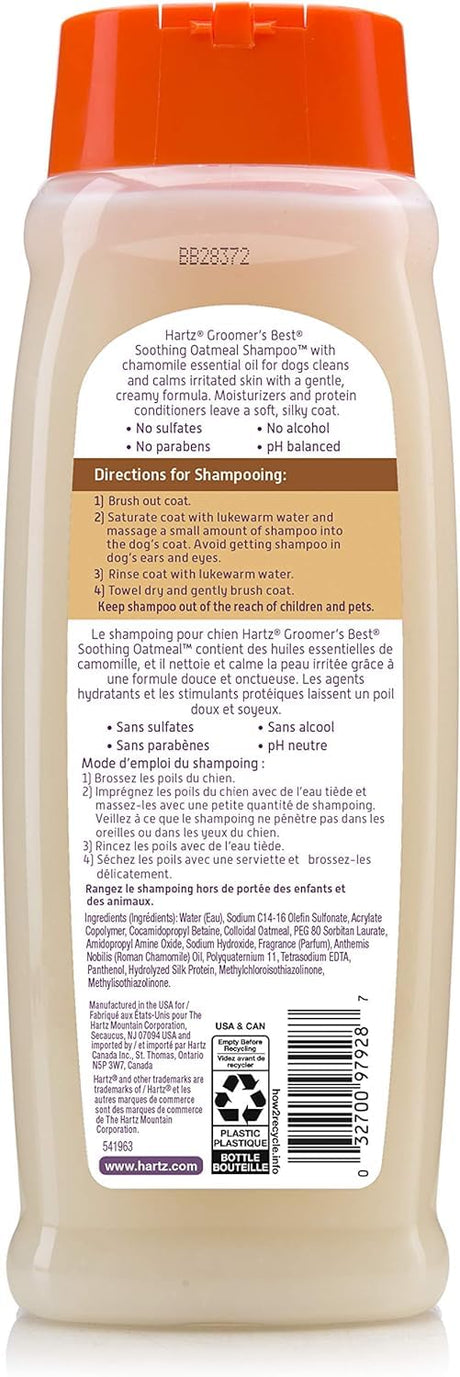 Hartz Groomer's Best Oatmeal Dog Shampoo, 18 oz-032700979287-LR-269509-2-LR eShop