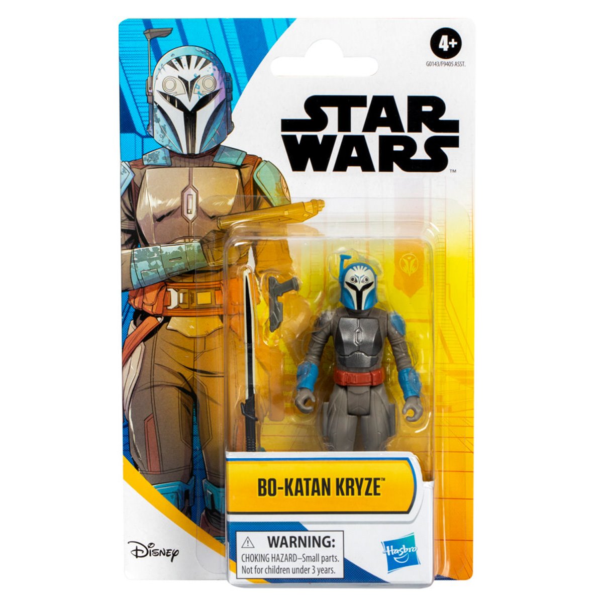 Hasbro Star Wars Epic Hero Series 4 inch Action Figures, Assorted-5010996316578-LR-357922-10-LR eShop