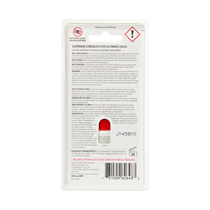 KISS PowerFlex Maximum Speed Nail Glue-731509626483-LR-337814-7-LR eShop