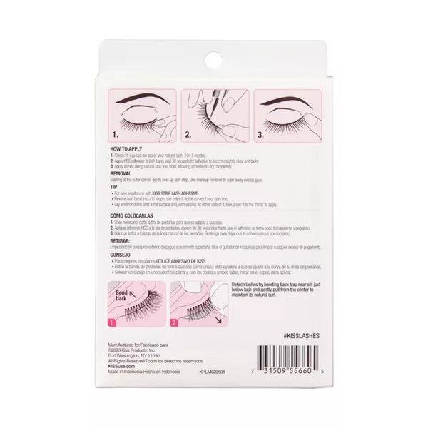 KISS So Wispy False Lash No 11, 5 count-731509556605-LR-294670-6-LR eShop