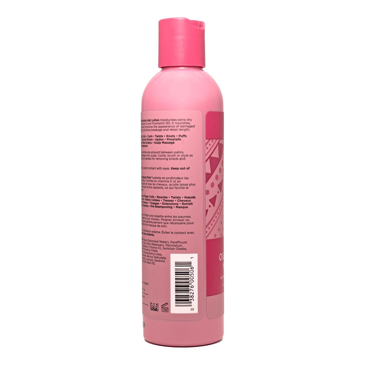 Luster's Pink Oil Moisturizer Hair Lotion 8oz-038276005061-LR-224793-3-LR eShop