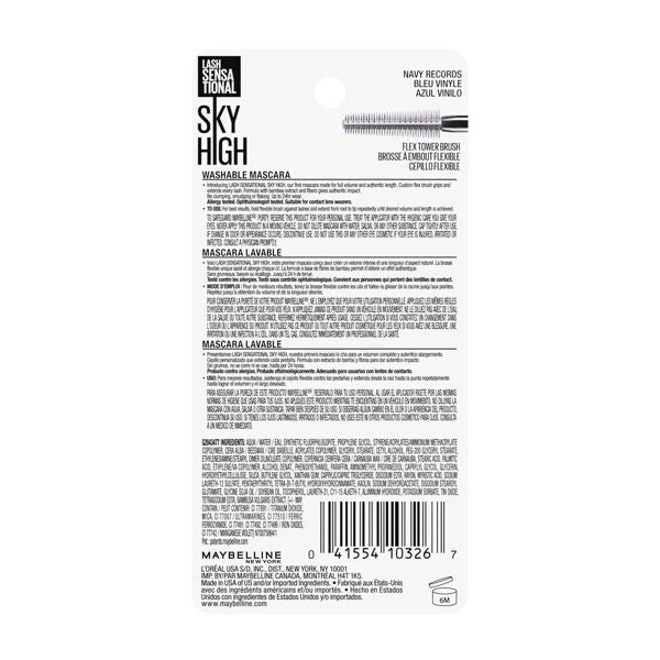 MAYBELLINE New York Lash Sensational Sky High Lengthening Mascara - 785 Navy Records-041554103267-LR-362449-11-LR eShop