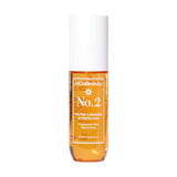 MCoBeauty Fragrance Mist - No.2 Salted Caramel & Pistachio, 3.04 oz-9331880029555-LR-355811-3-LR eShop