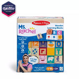 Melissa & Doug Ms. Rachel Wooden Learning Blocks and Activity Cards-000772503570-LR-356016-3-LR eShop