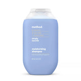 Method Simply Nourish Moisturizing Shampoo - Sulfate & Silicone Free - Travel Size, 3.4 oz-843536108174-LR-358651-1-LR eShop