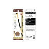 Milani Stay Put Brow Color Medium Brown-717489879835-LR-294034-4-LR eShop